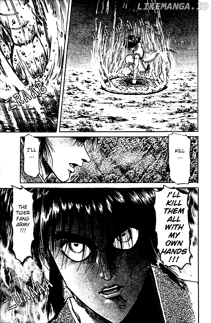Ryuurouden - Manga chapter 21.1 - page 15