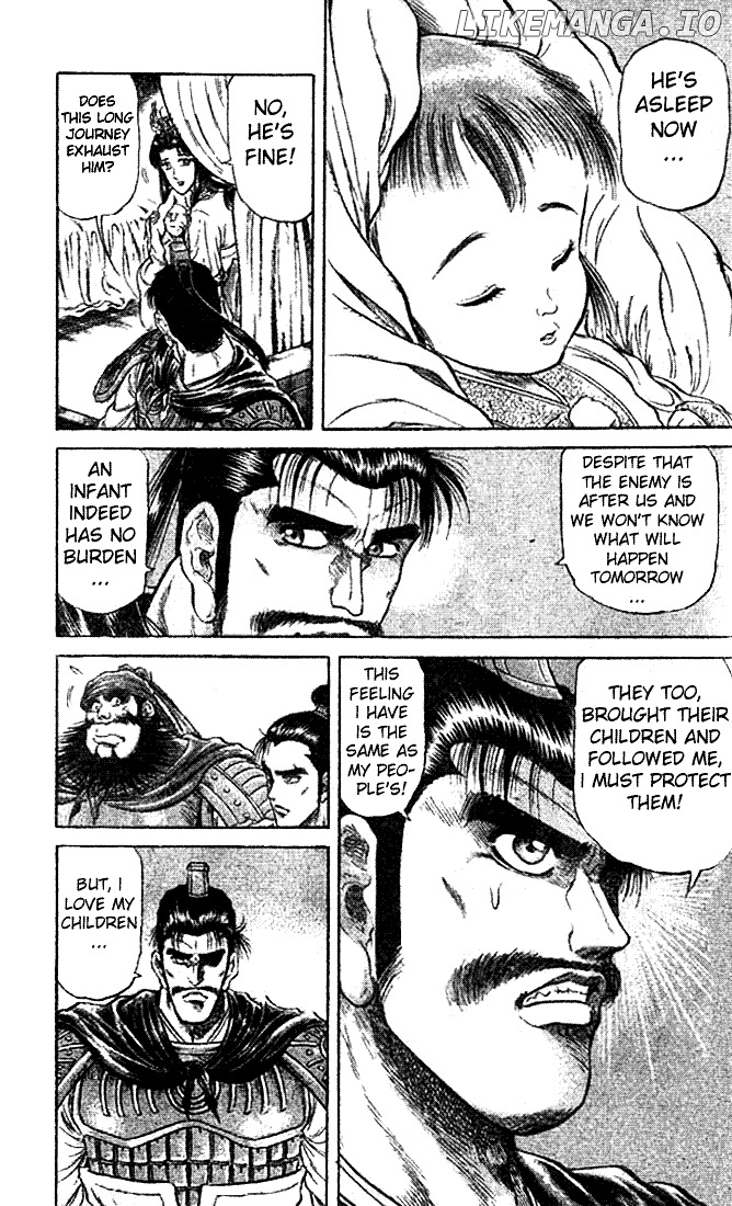 Ryuurouden - Manga chapter 21.1 - page 3