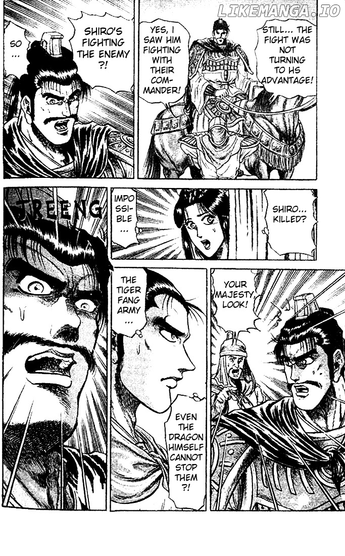 Ryuurouden - Manga chapter 21.1 - page 6