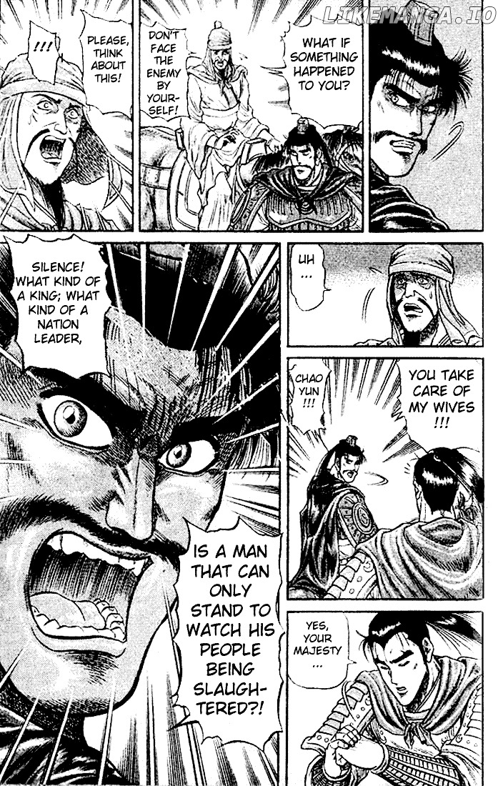 Ryuurouden - Manga chapter 21.1 - page 9