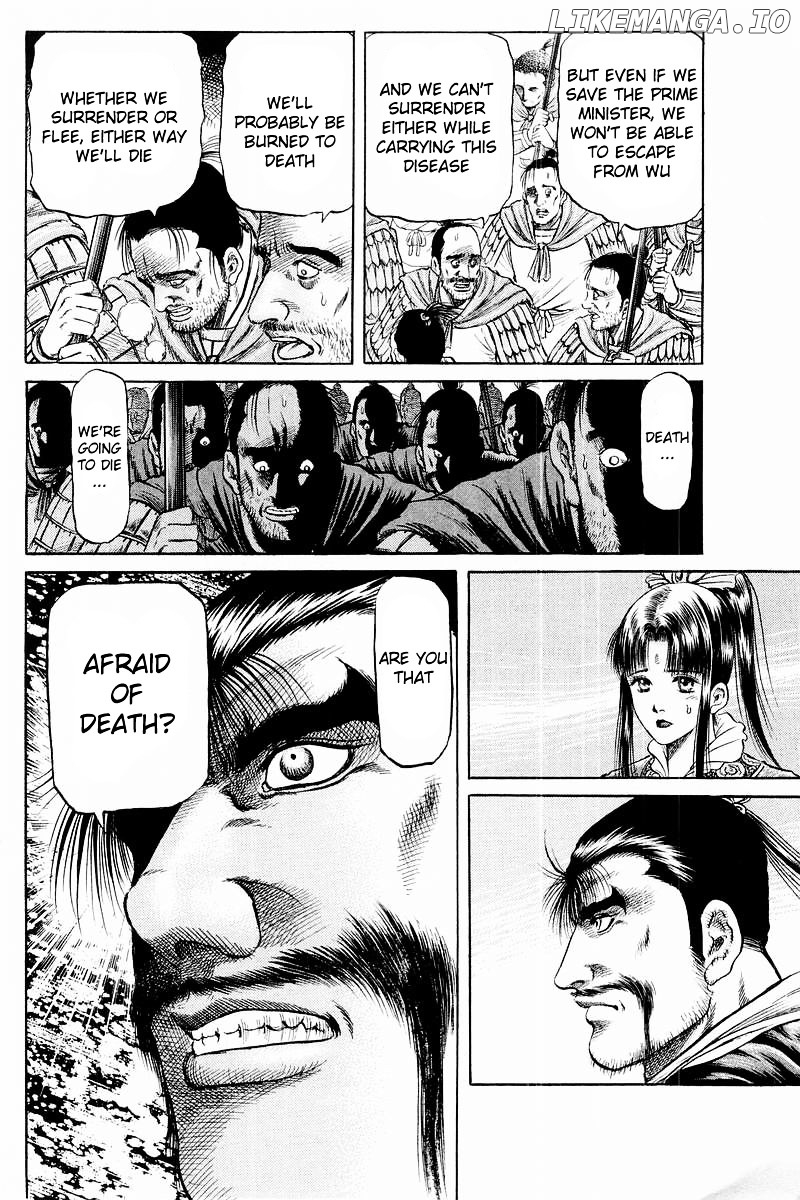 Ryuurouden - Manga chapter 58 - page 18