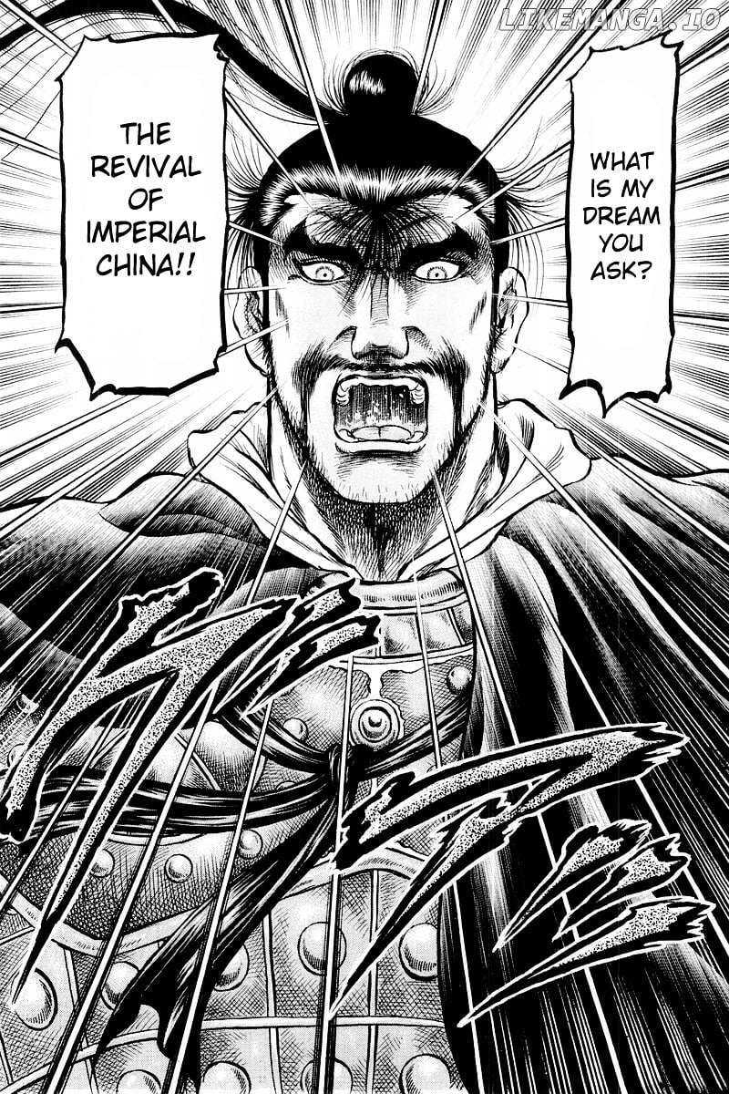 Ryuurouden - Manga chapter 58 - page 20