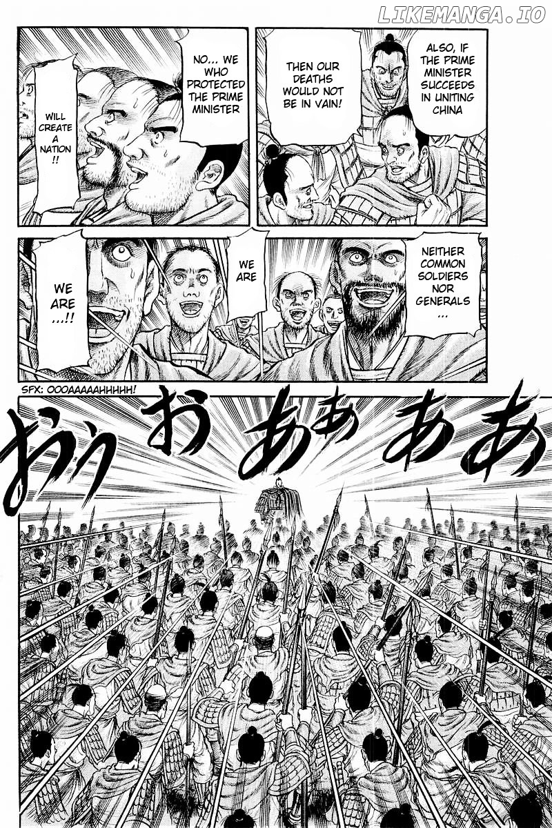 Ryuurouden - Manga chapter 58 - page 26
