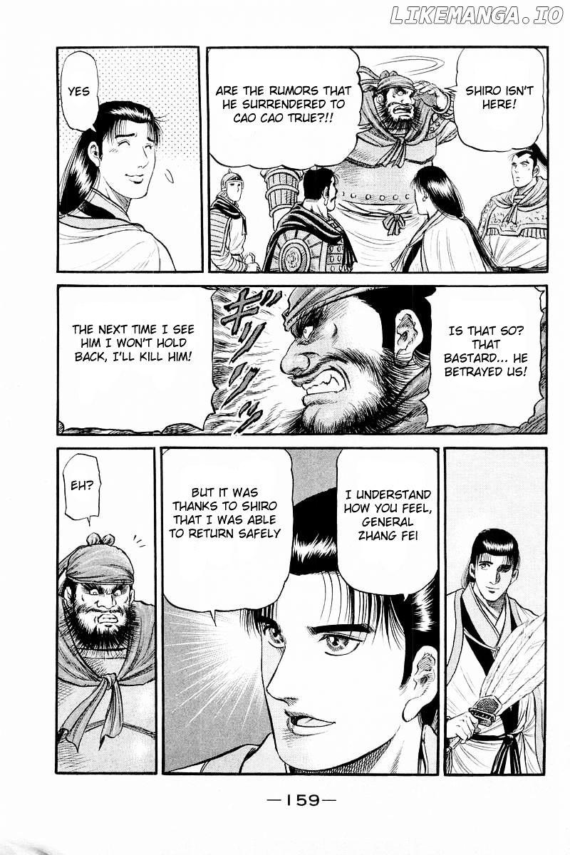Ryuurouden - Manga chapter 58 - page 3