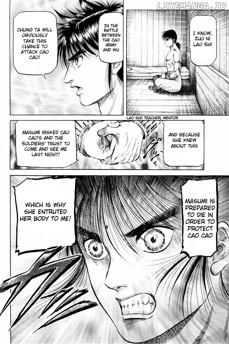 Ryuurouden - Manga chapter 58 - page 32