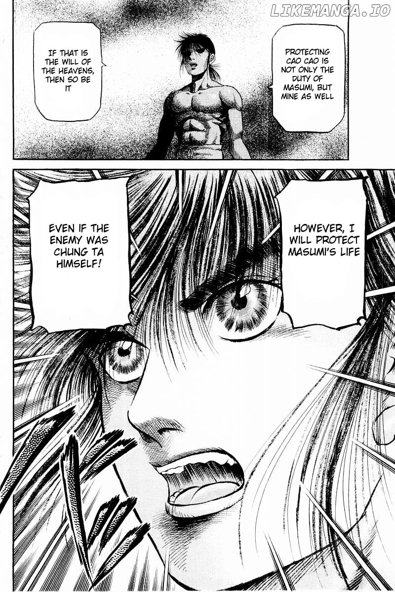 Ryuurouden - Manga chapter 58 - page 34