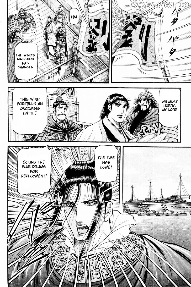 Ryuurouden - Manga chapter 58 - page 36