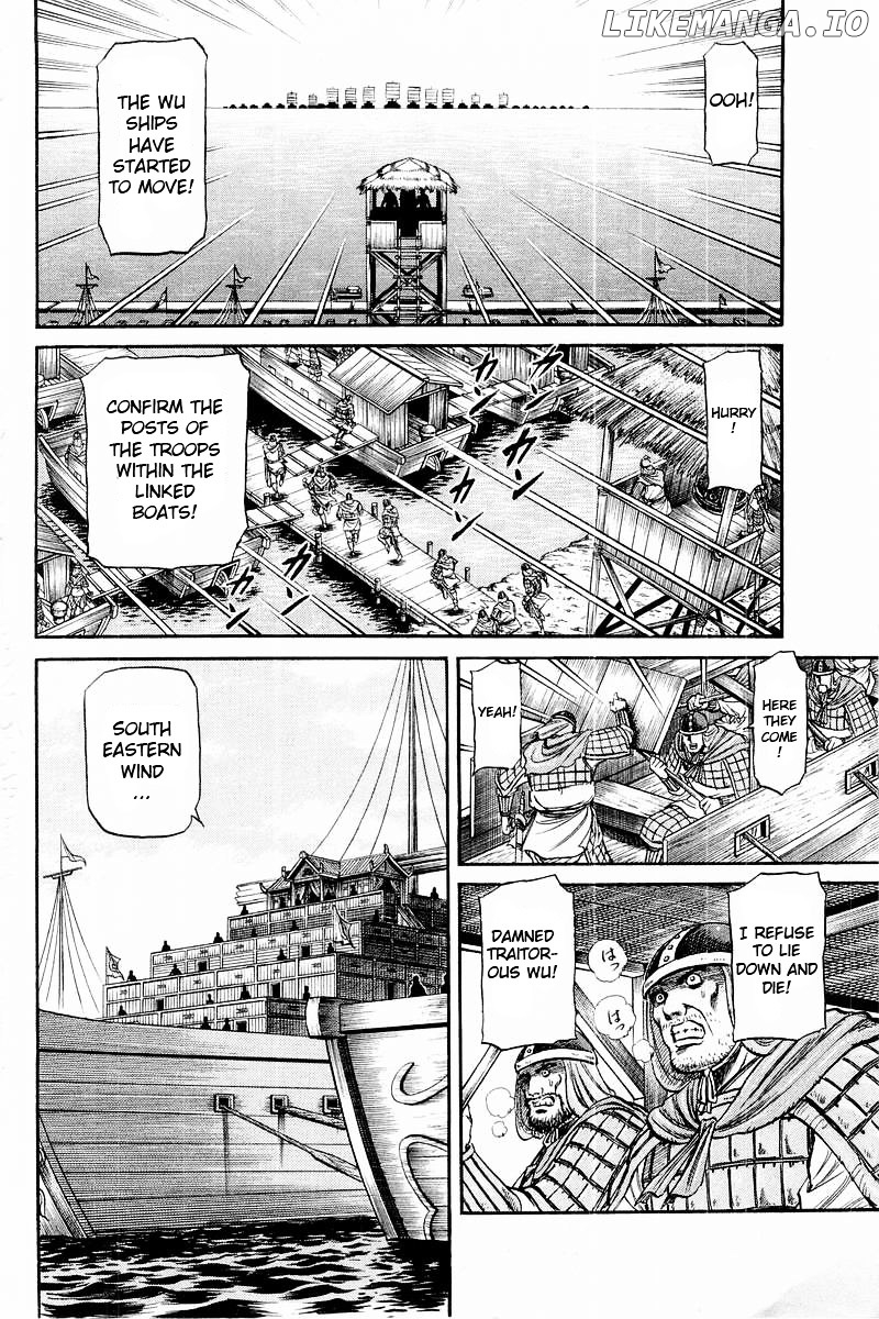 Ryuurouden - Manga chapter 58 - page 38