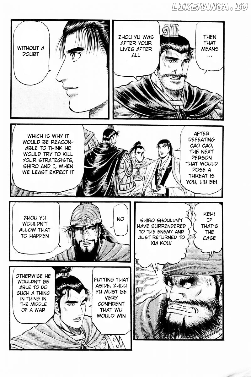 Ryuurouden - Manga chapter 58 - page 4