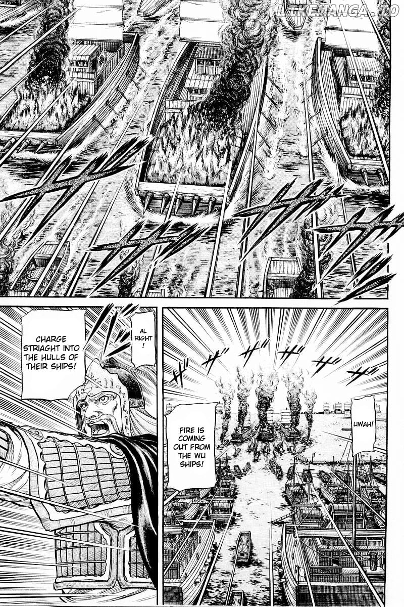 Ryuurouden - Manga chapter 58 - page 43