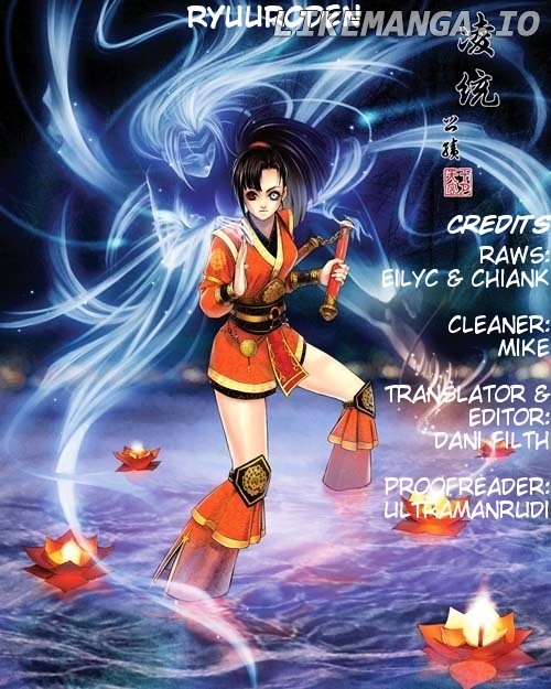 Ryuurouden - Manga chapter 58 - page 48
