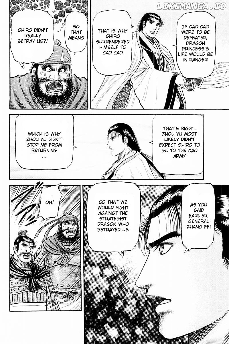 Ryuurouden - Manga chapter 58 - page 6