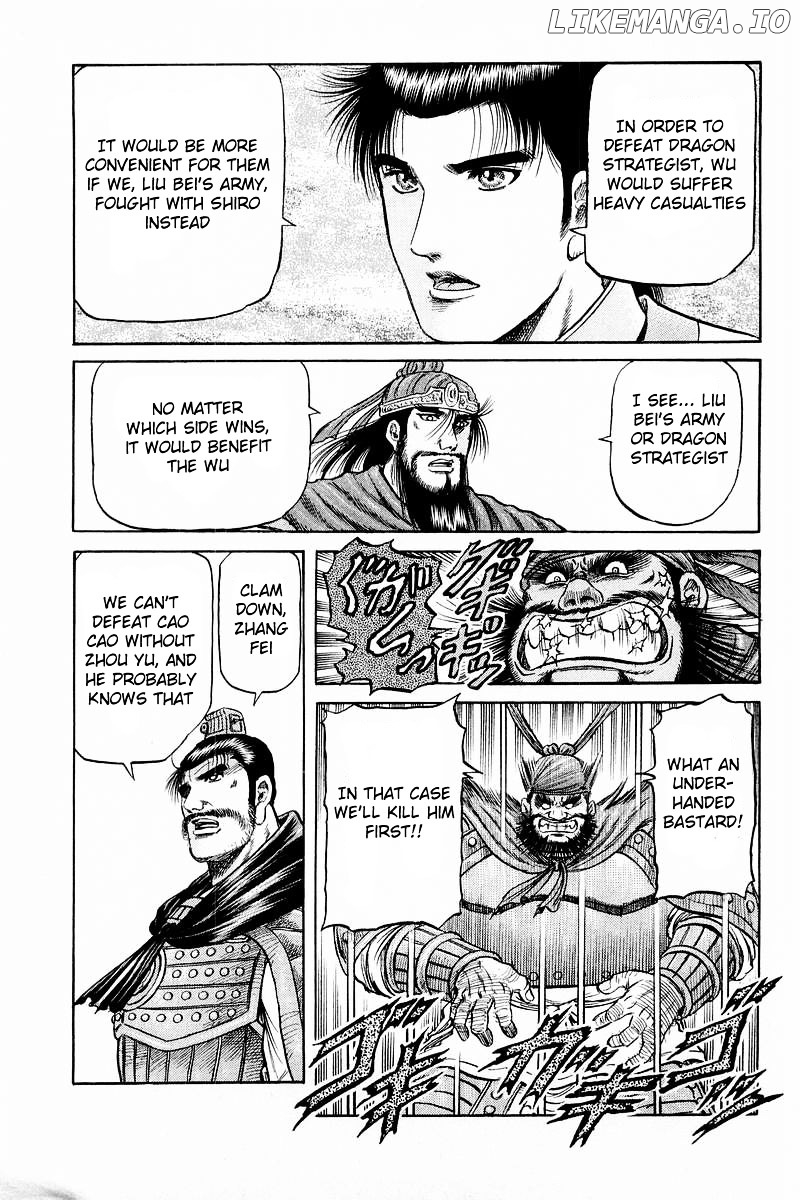 Ryuurouden - Manga chapter 58 - page 7