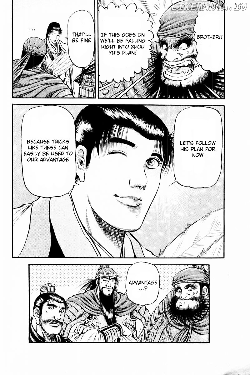 Ryuurouden - Manga chapter 58 - page 8