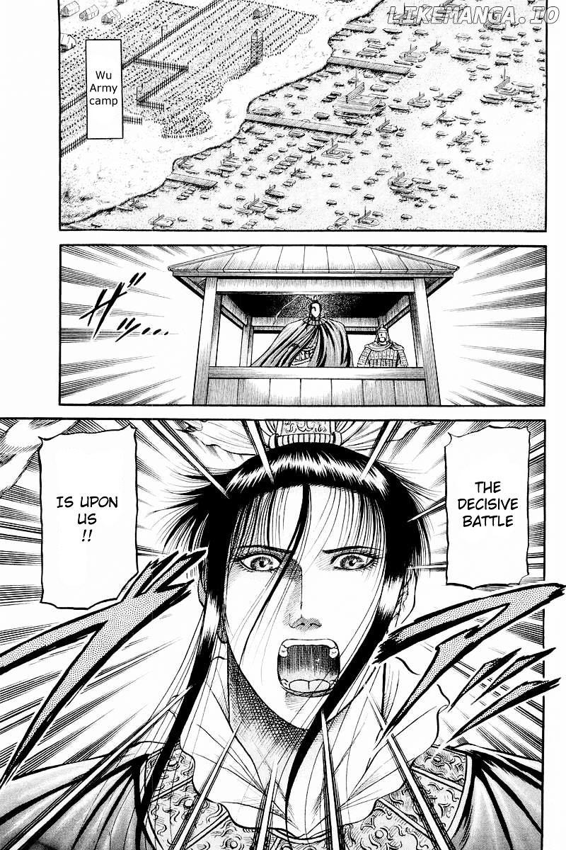 Ryuurouden - Manga chapter 58 - page 9