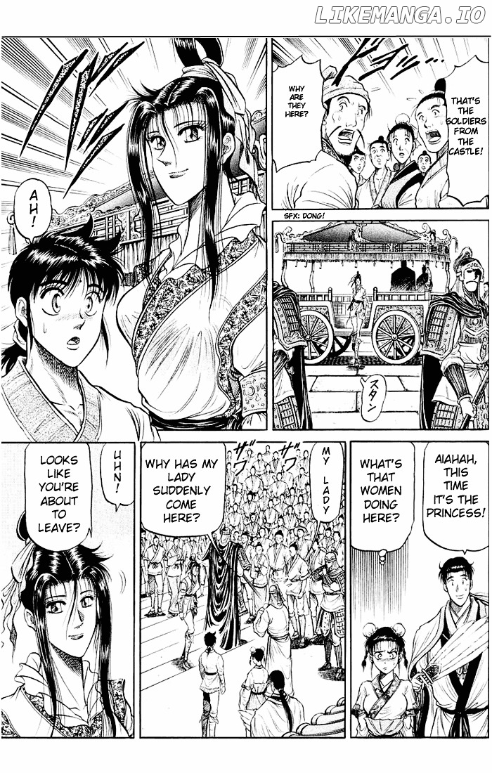 Ryuurouden - Manga chapter 33 - page 10