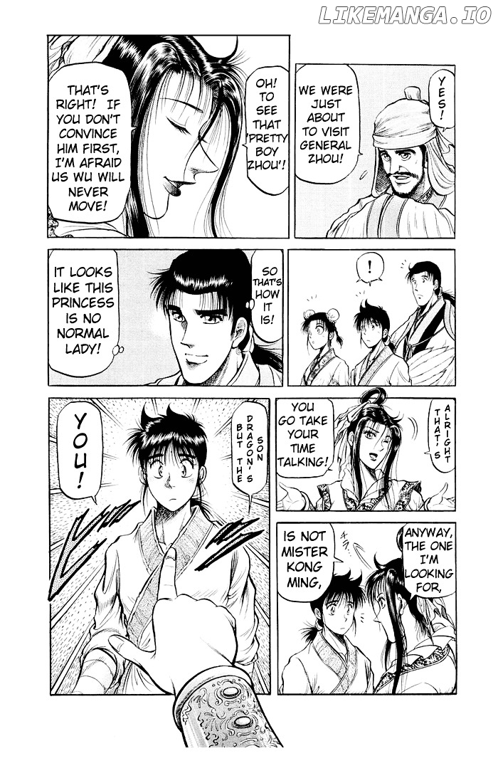 Ryuurouden - Manga chapter 33 - page 11