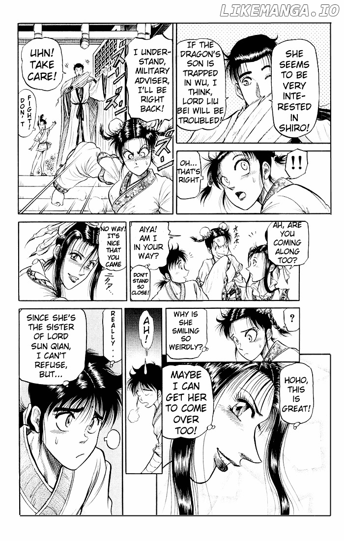 Ryuurouden - Manga chapter 33 - page 13