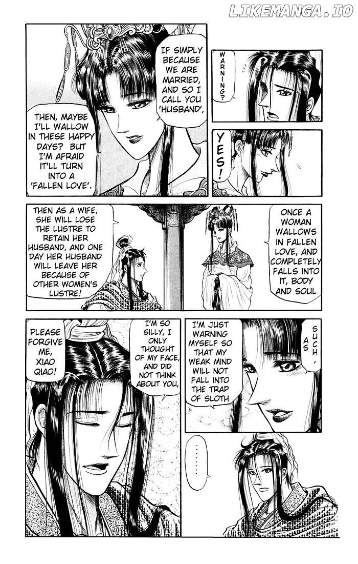 Ryuurouden - Manga chapter 33 - page 18