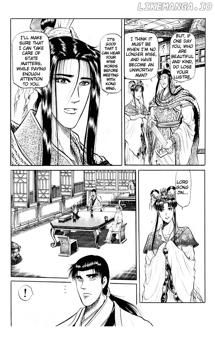 Ryuurouden - Manga chapter 33 - page 19