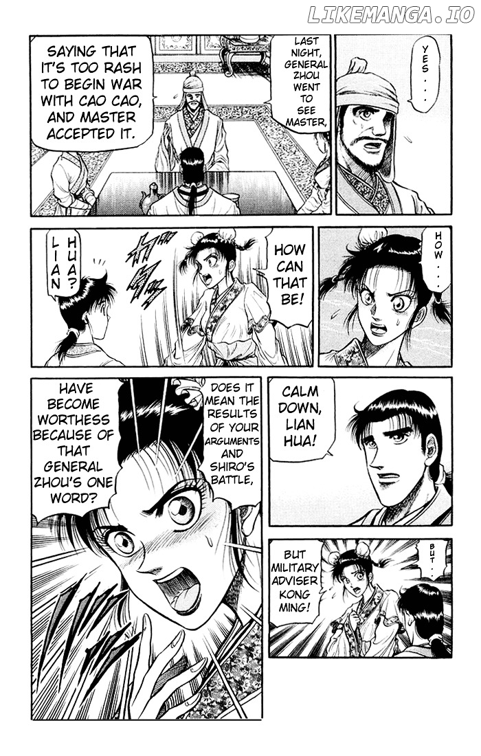 Ryuurouden - Manga chapter 33 - page 2