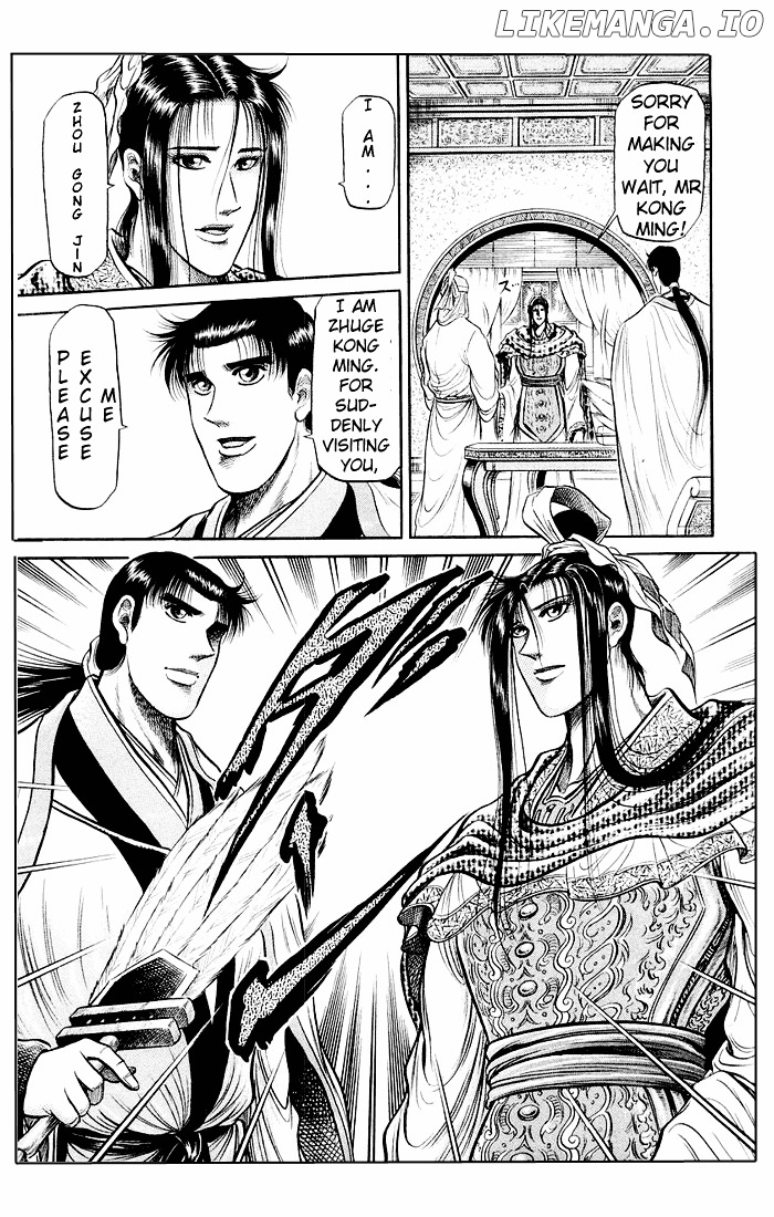 Ryuurouden - Manga chapter 33 - page 20