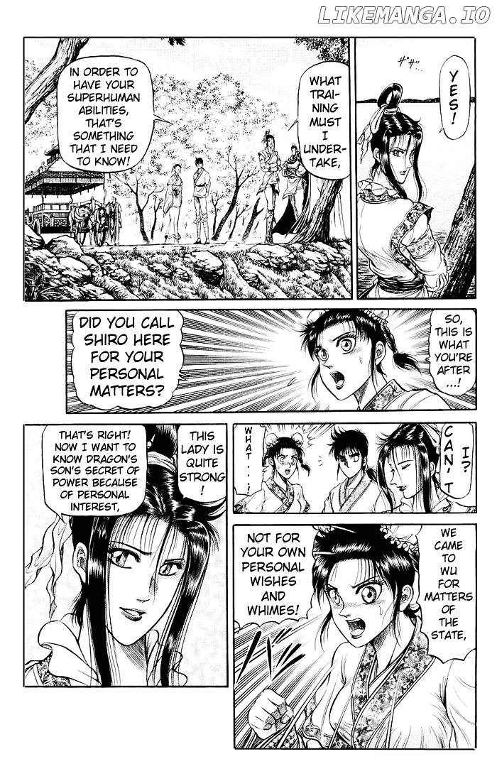 Ryuurouden - Manga chapter 33 - page 22