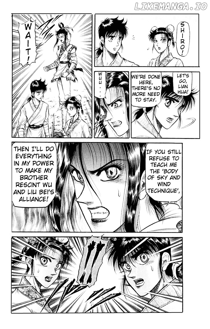 Ryuurouden - Manga chapter 33 - page 25