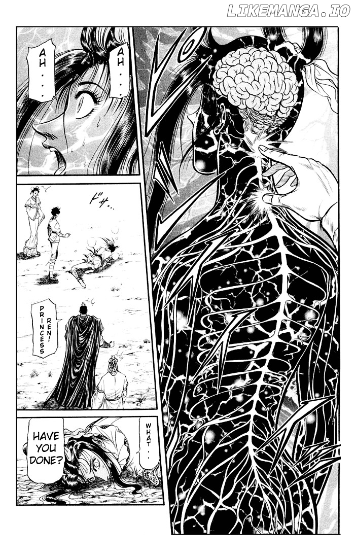 Ryuurouden - Manga chapter 33 - page 28