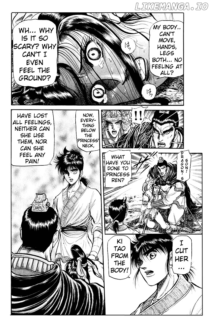 Ryuurouden - Manga chapter 33 - page 29