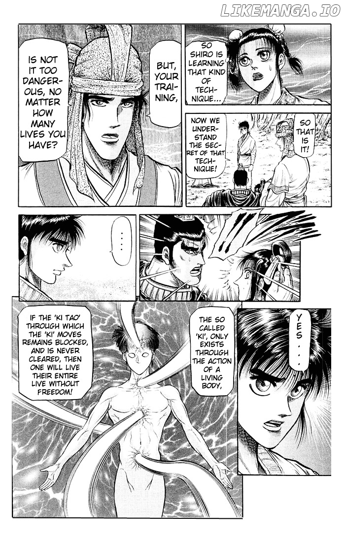 Ryuurouden - Manga chapter 33 - page 33