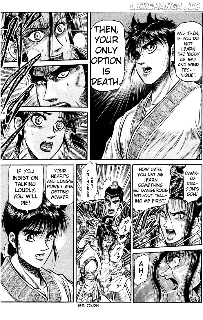 Ryuurouden - Manga chapter 33 - page 34