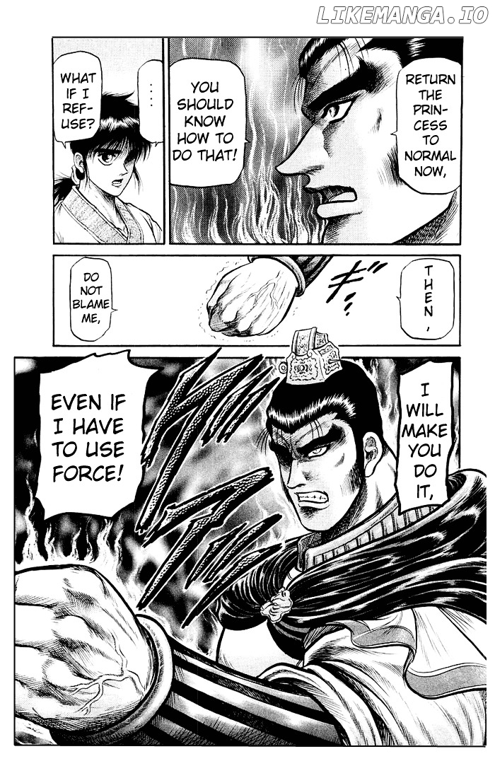 Ryuurouden - Manga chapter 33 - page 36