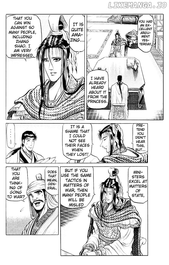 Ryuurouden - Manga chapter 33 - page 39