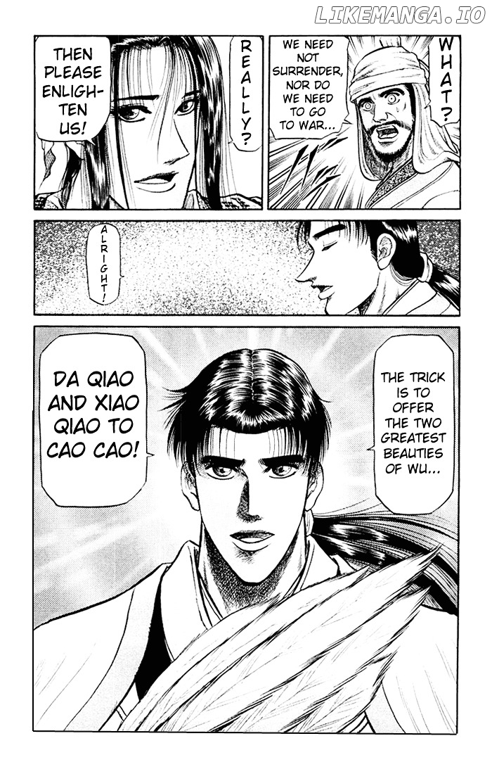 Ryuurouden - Manga chapter 33 - page 42