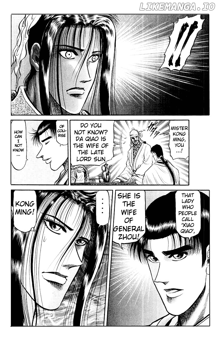 Ryuurouden - Manga chapter 33 - page 43