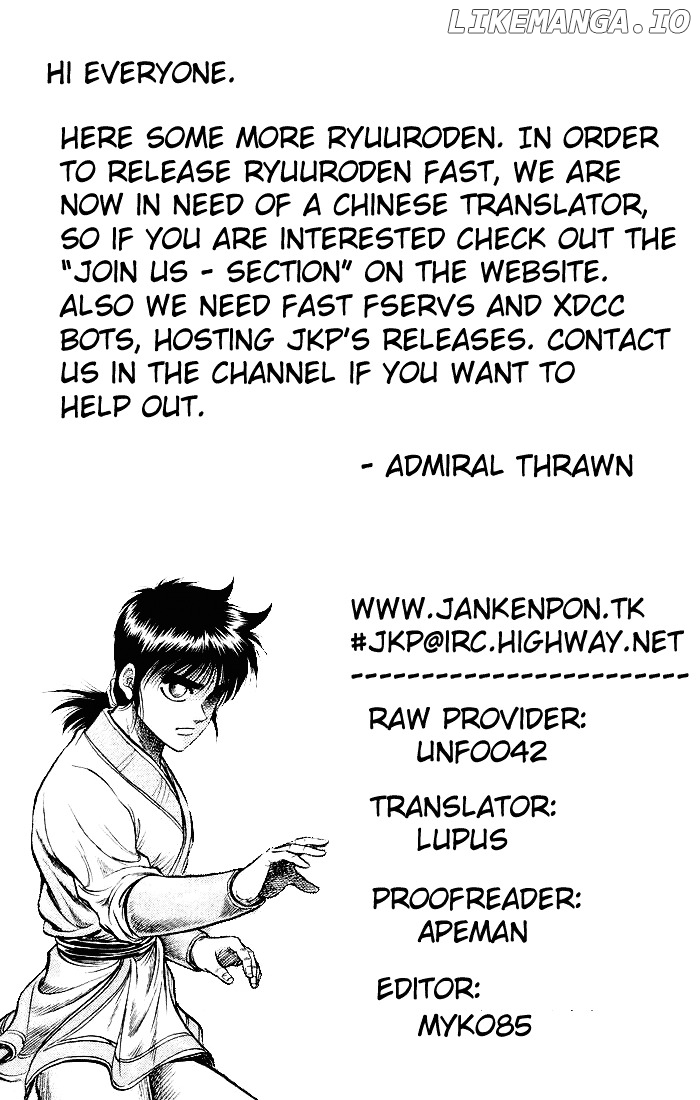 Ryuurouden - Manga chapter 33 - page 46