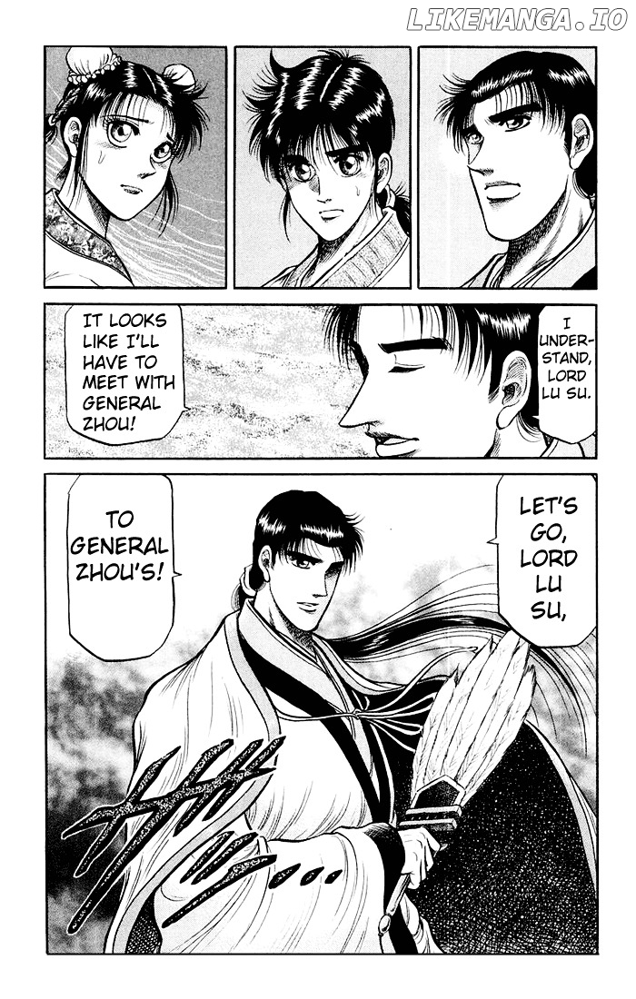 Ryuurouden - Manga chapter 33 - page 5