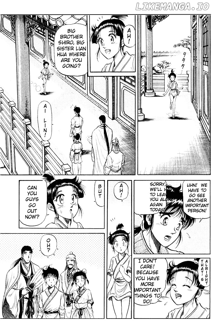 Ryuurouden - Manga chapter 33 - page 6