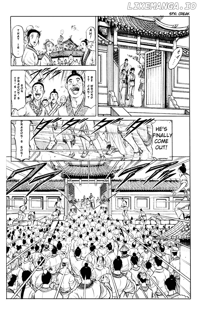 Ryuurouden - Manga chapter 33 - page 7