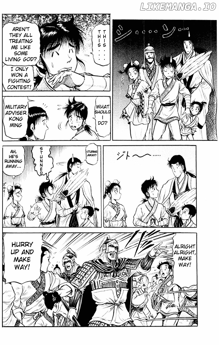Ryuurouden - Manga chapter 33 - page 9