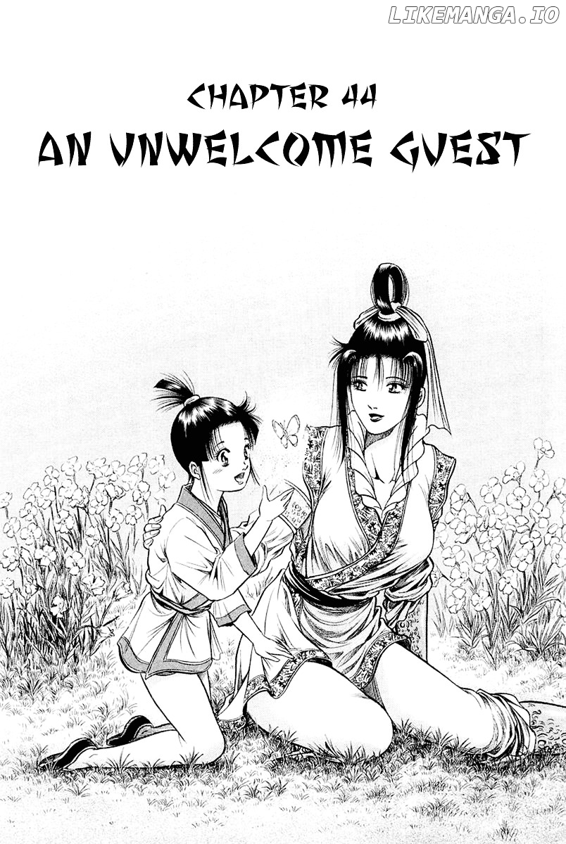Ryuurouden - Manga chapter 44 - page 1