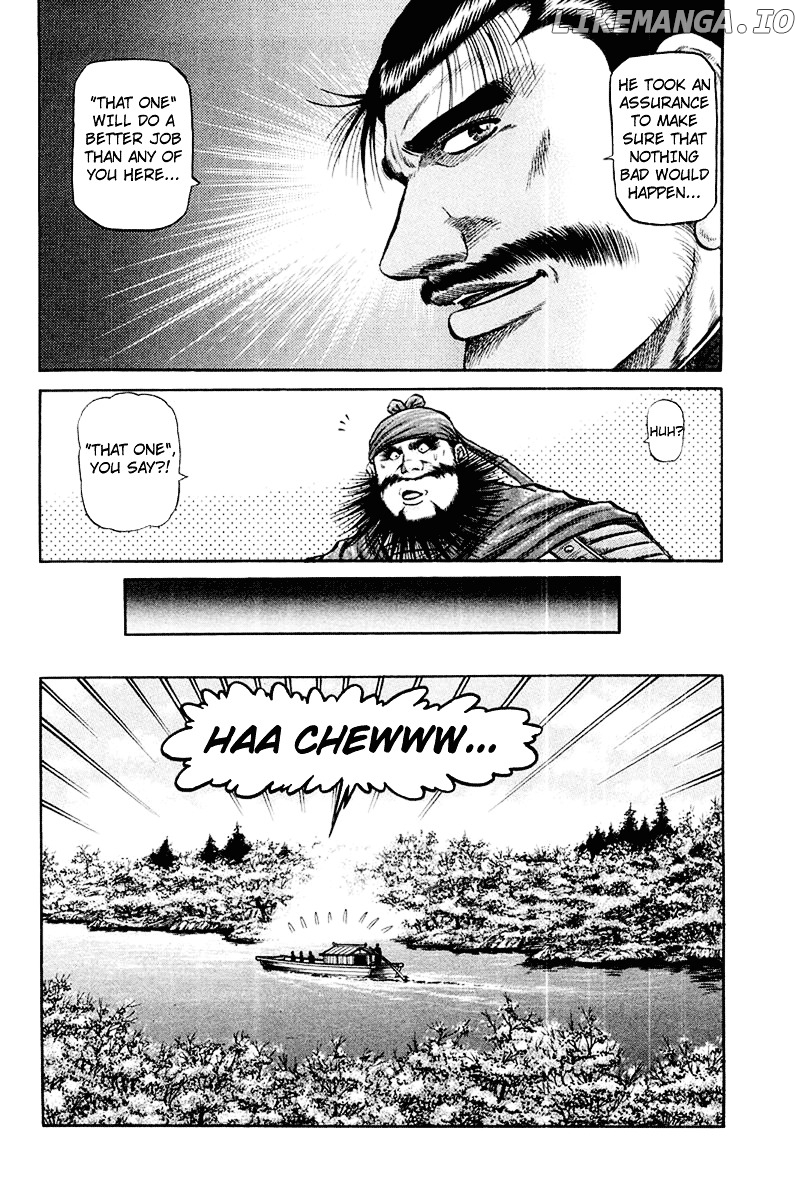 Ryuurouden - Manga chapter 44 - page 10