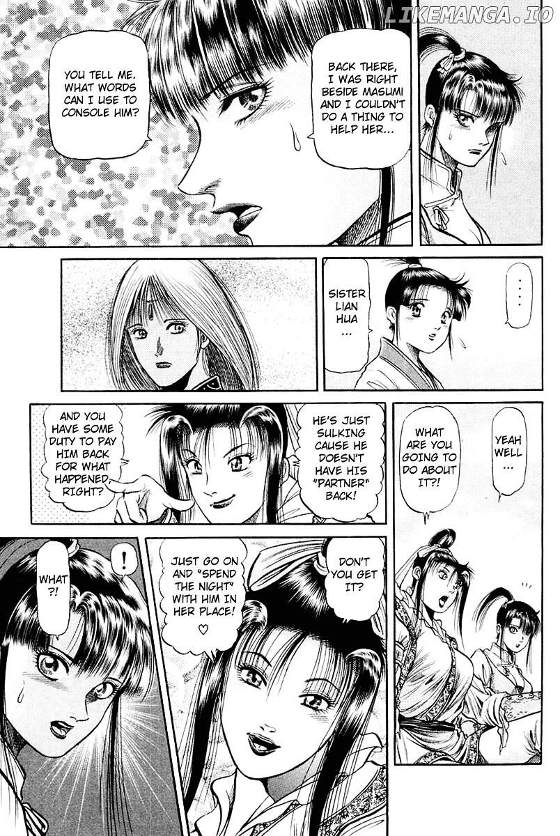 Ryuurouden - Manga chapter 44 - page 13