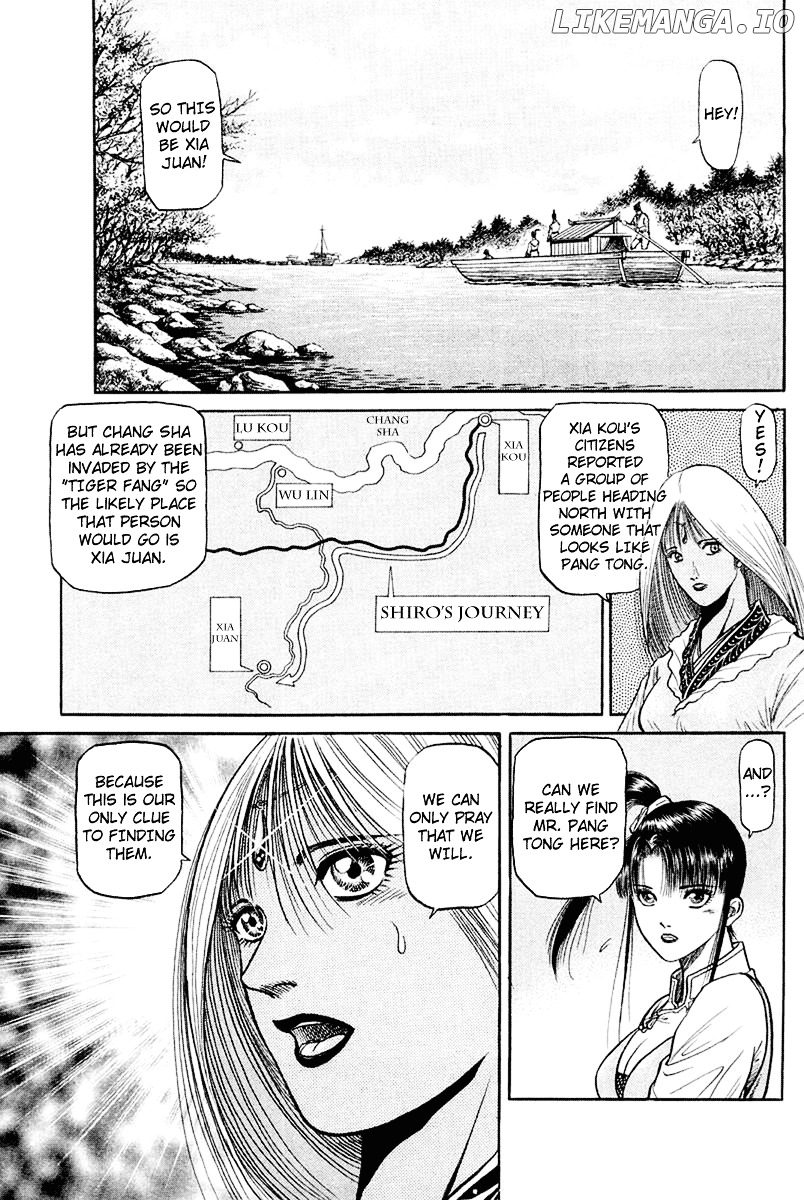 Ryuurouden - Manga chapter 44 - page 15