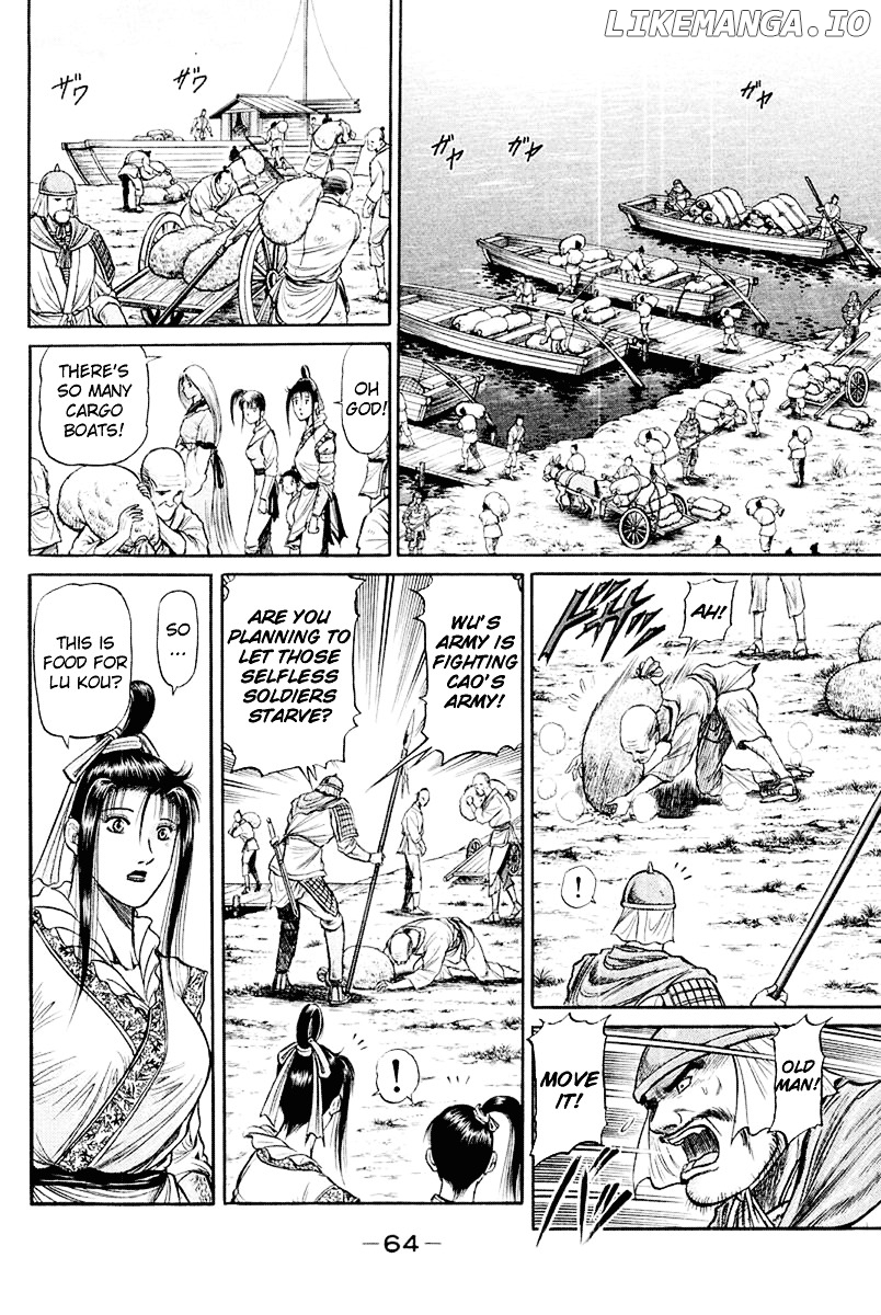 Ryuurouden - Manga chapter 44 - page 16