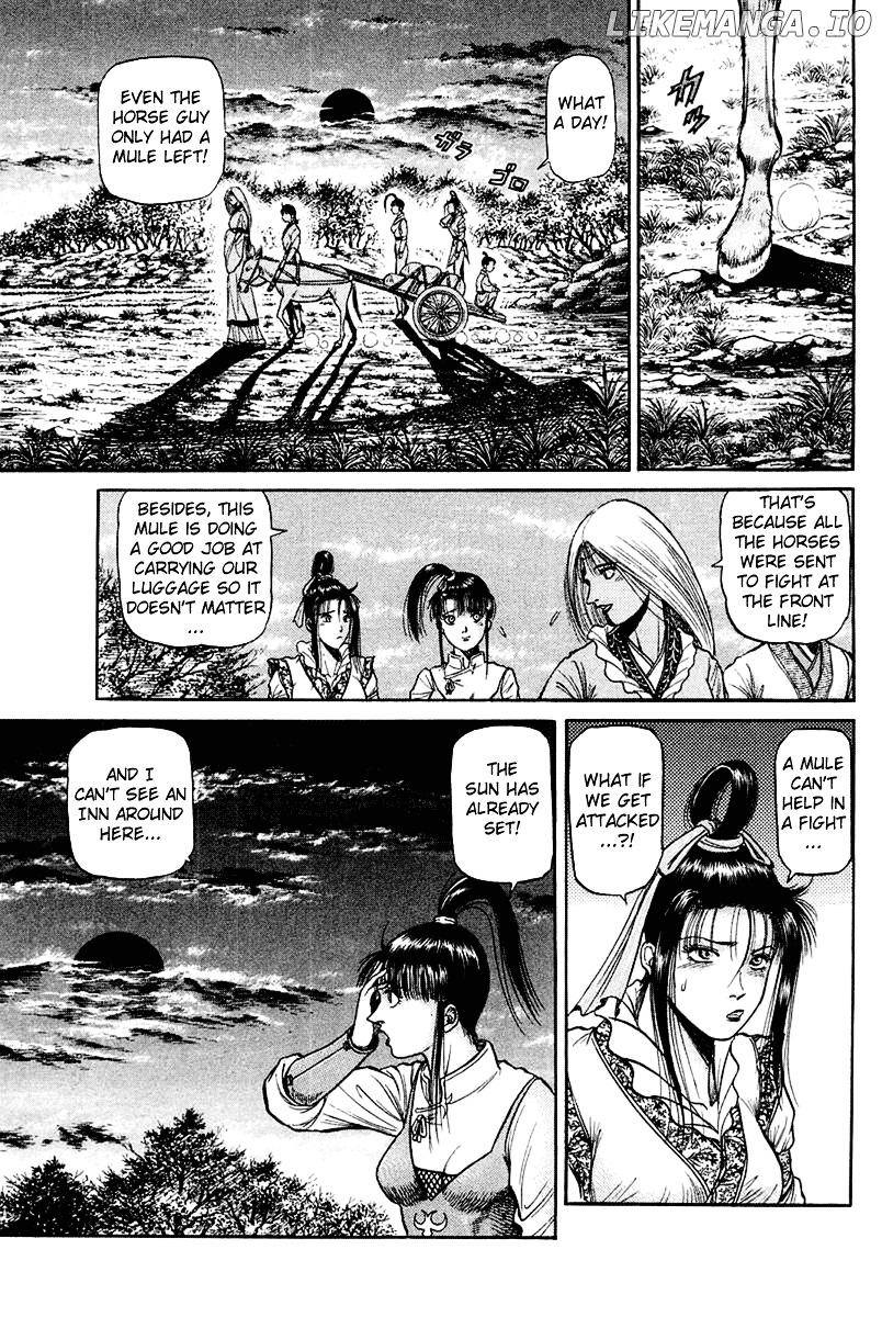 Ryuurouden - Manga chapter 44 - page 19