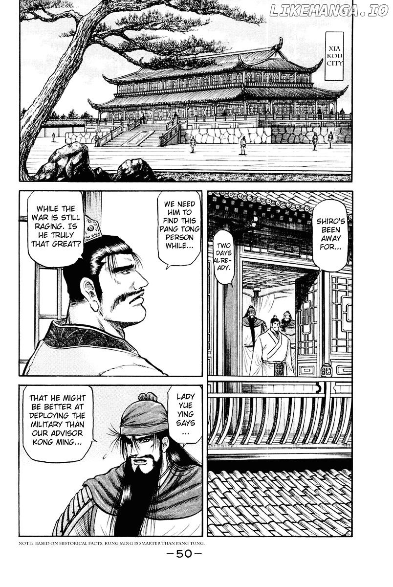 Ryuurouden - Manga chapter 44 - page 2
