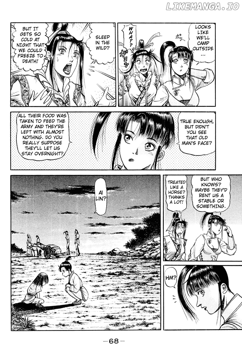 Ryuurouden - Manga chapter 44 - page 20