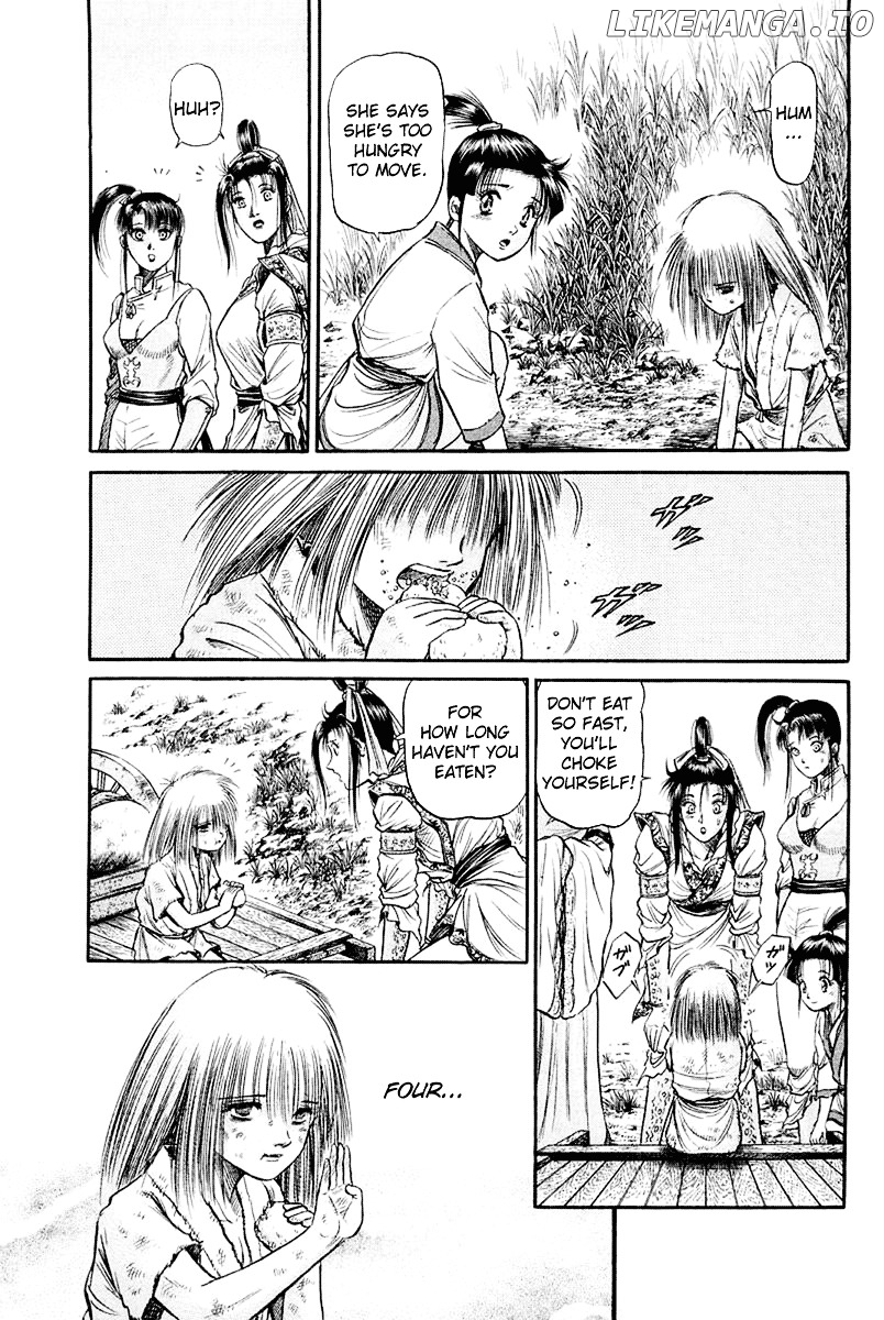 Ryuurouden - Manga chapter 44 - page 21